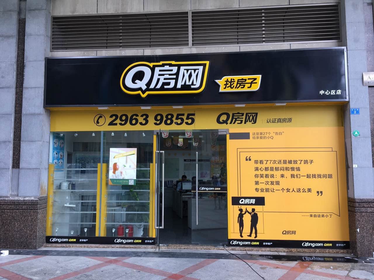 可移貼紙(車身貼):圖片 2