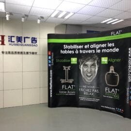 展示展覽器材定制