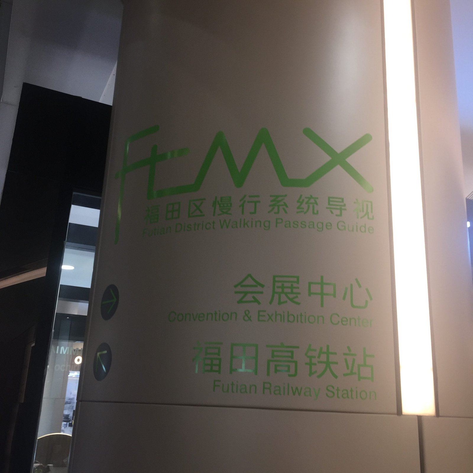 電腦界字貼:圖片 2