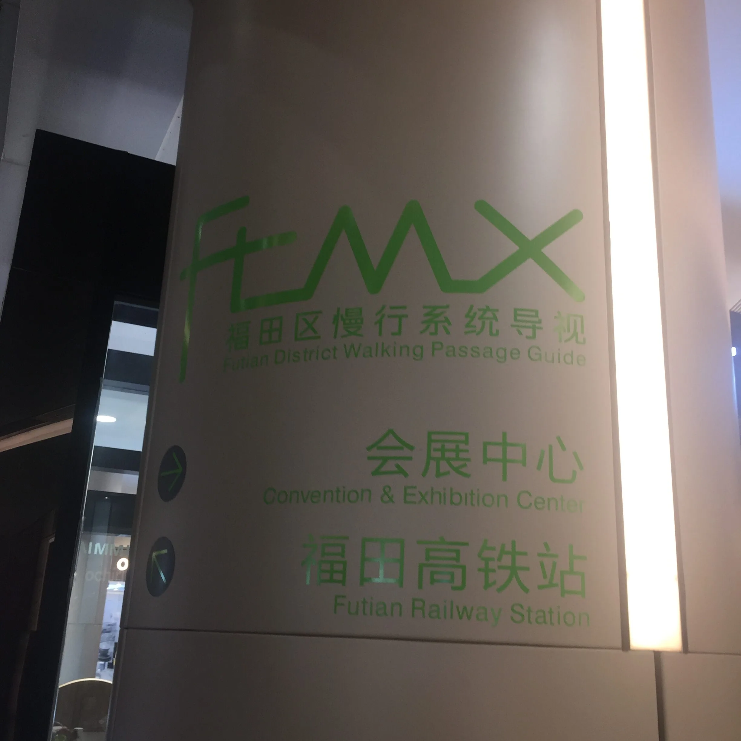 電腦界字貼：圖片 2