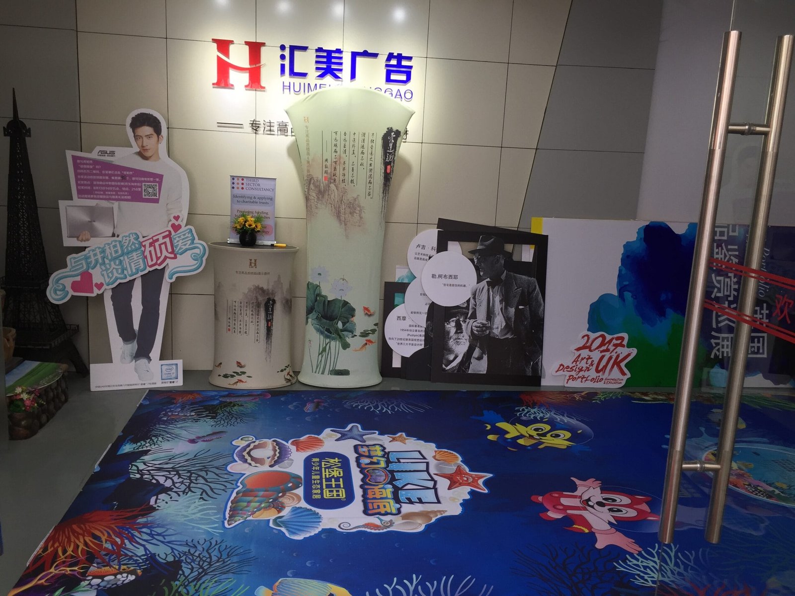 可移地板貼:圖片 3