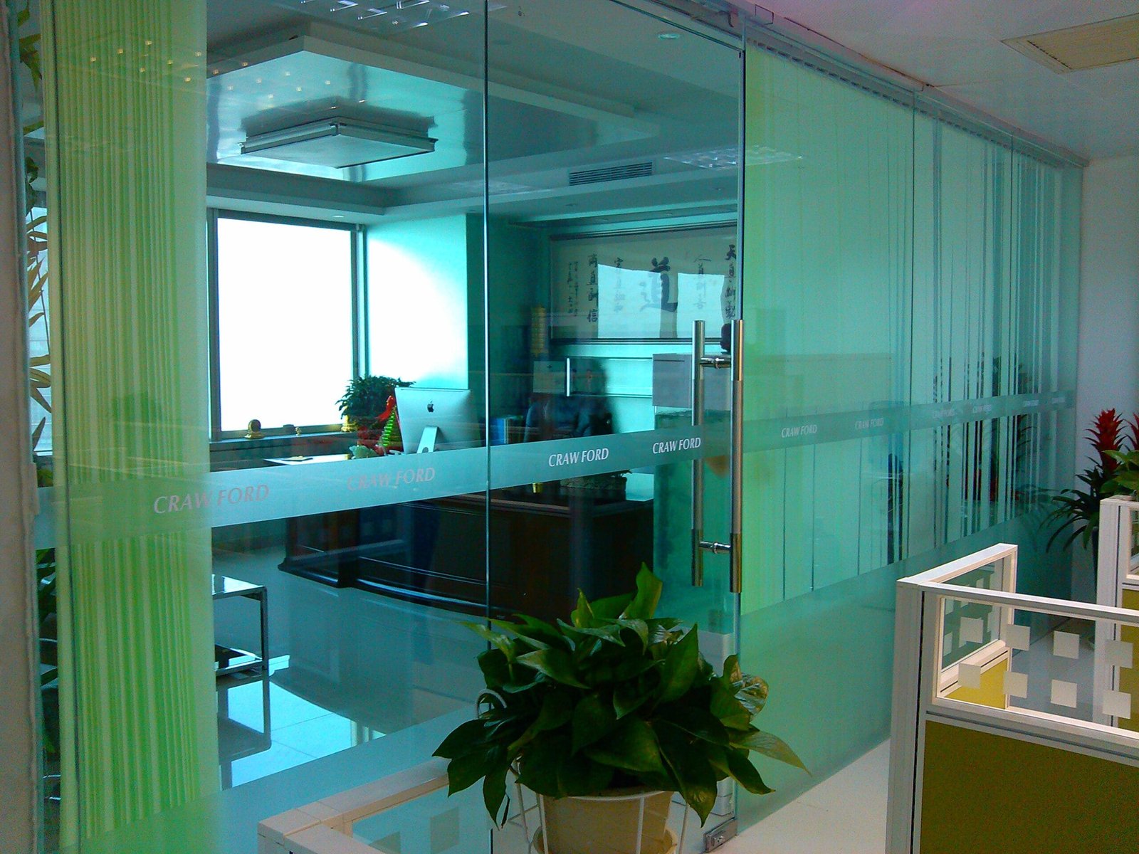 普通玻璃貼紙:圖片 2