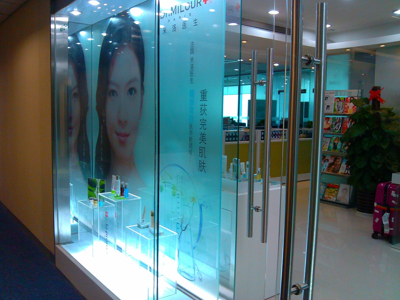 普通玻璃貼紙:圖片 3