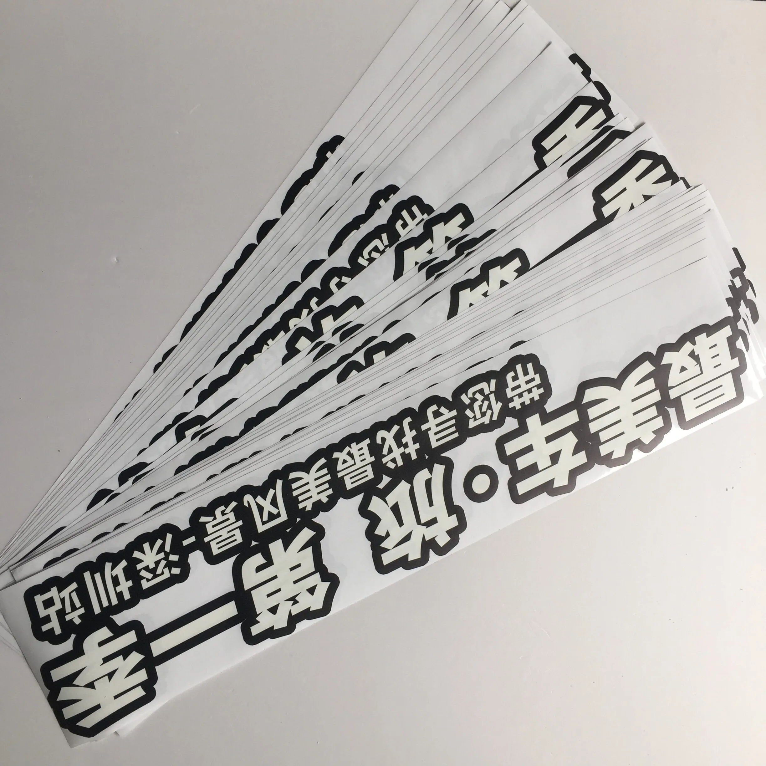 海報廣告噴畫印刷訂製：圖片 2