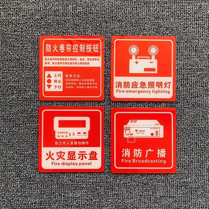 亞加力膠片噴畫印刷定制:圖片 6