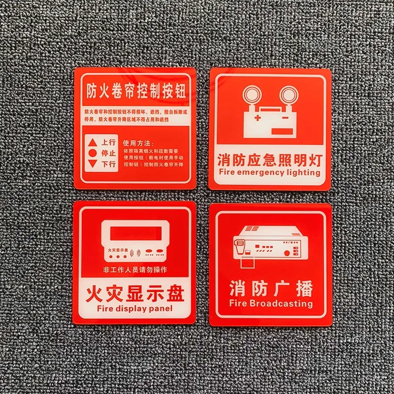 亞加力膠片噴畫印刷定制：圖片 6