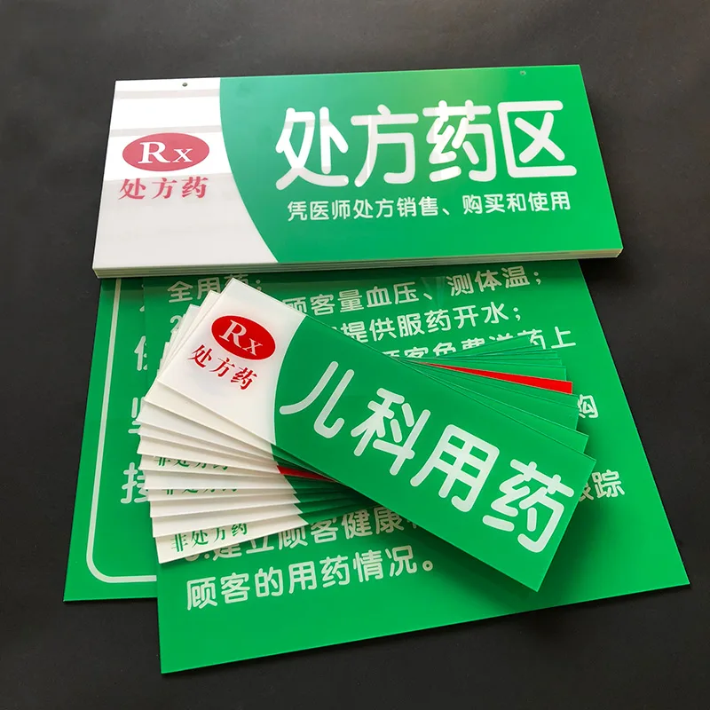 亞加力膠片噴畫印刷定制：圖片 5