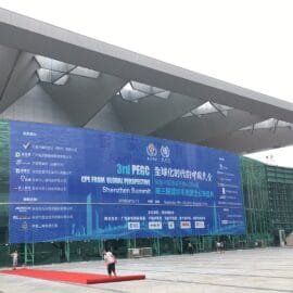 廣告單孔透（單透貼）