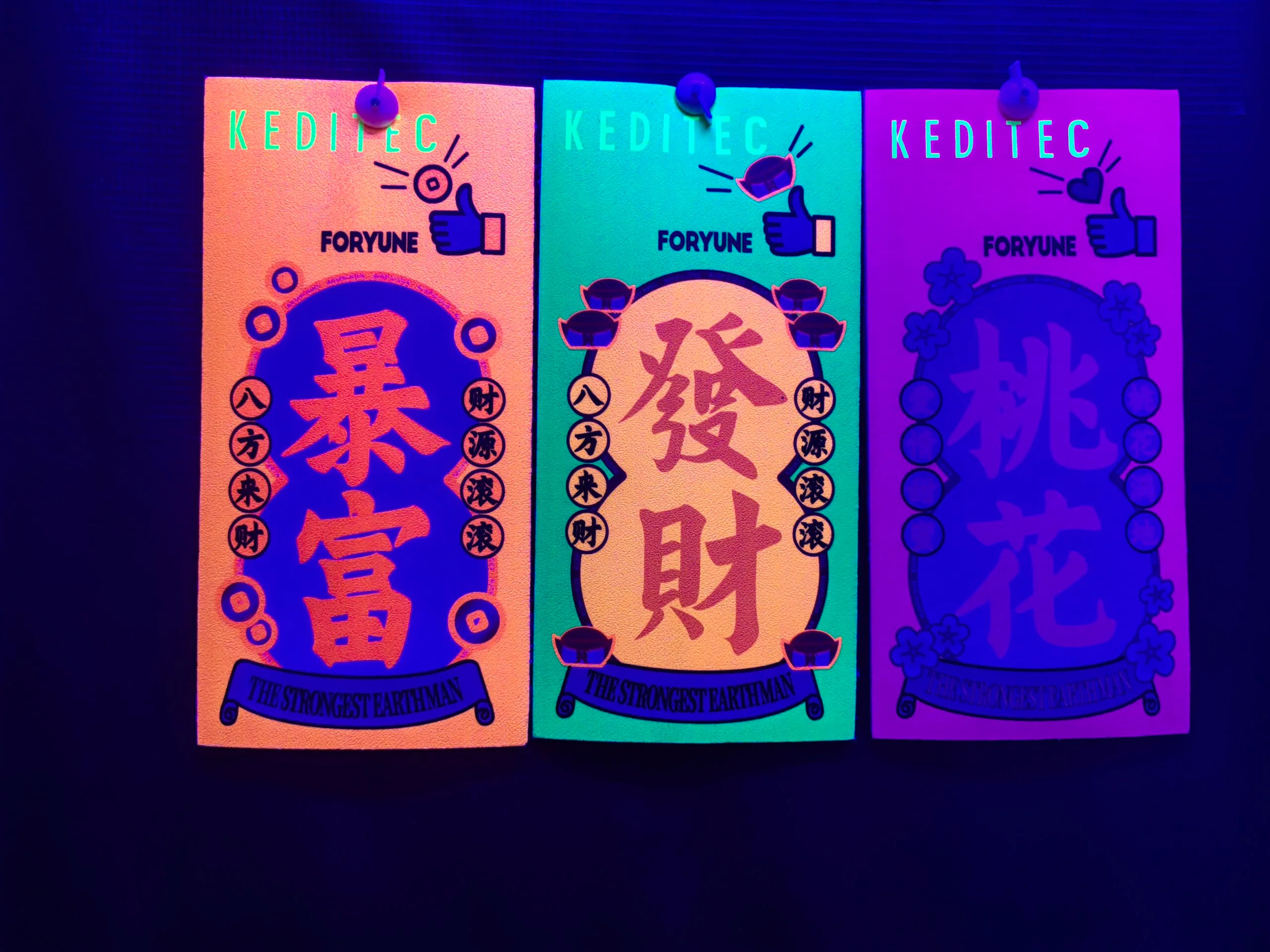 熒光貼紙噴畫印刷定制:圖片 5